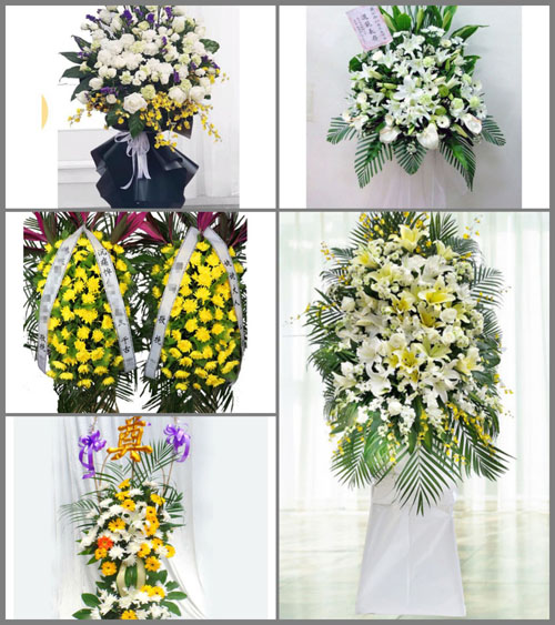 贵州毕节市黔西县锦星镇红旗村白事花篮预定